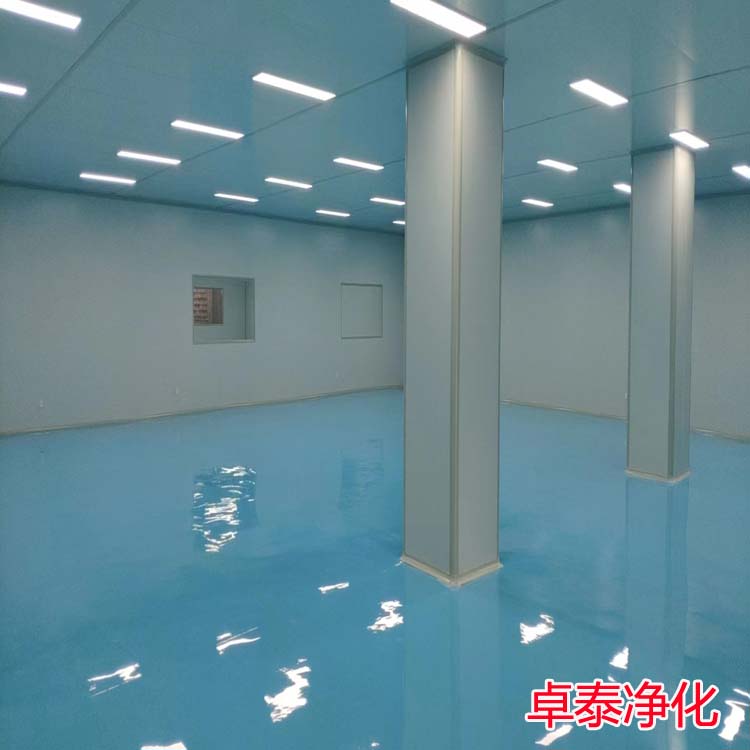洁净室、欧宝ob官方网站(中国)有限公司空气过滤器空气过滤的分类